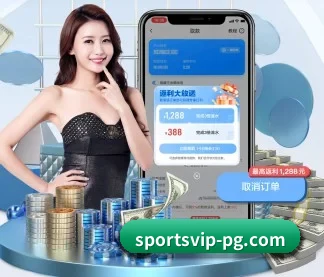 pg电子官网 APP