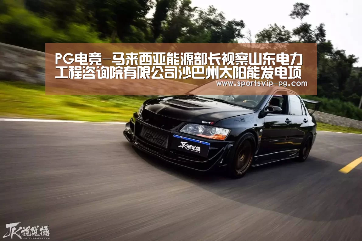 PG娱乐